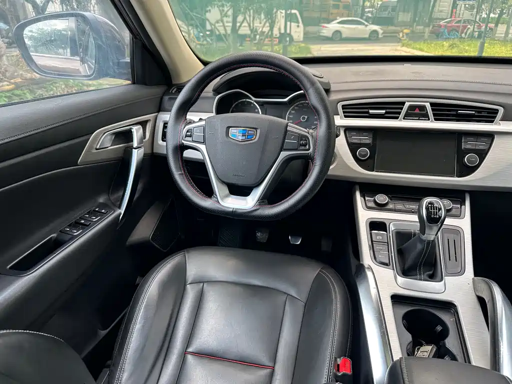 Geely Boyue — миниатюра 12