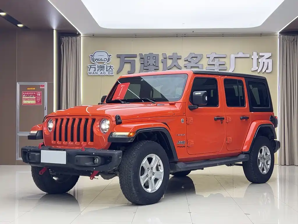 Jeep
