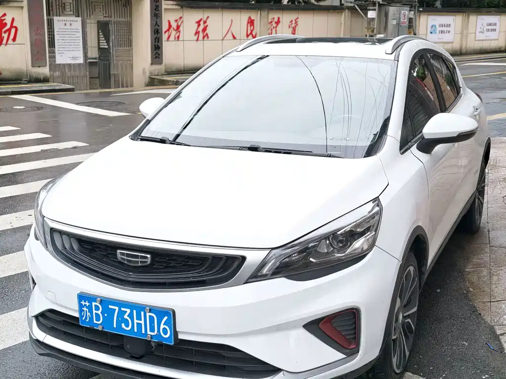 Geely Emgrand GS GS 2020 1.4T CVT