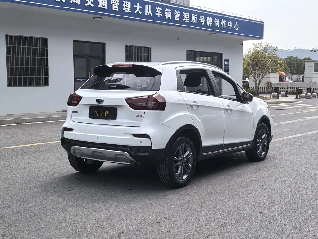 GEELY AUTOMOBILE VISION X3