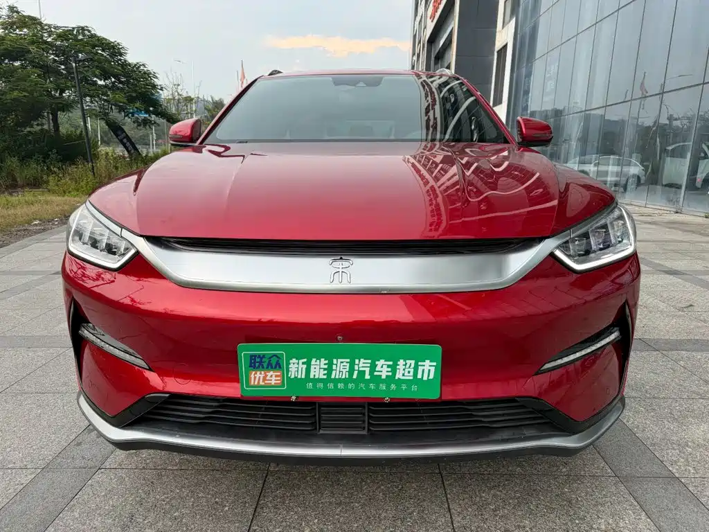 BYD PLUS New Energy