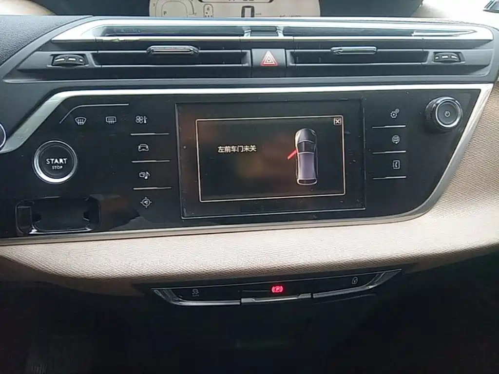 Citroen C4 Picasso — миниатюра 13