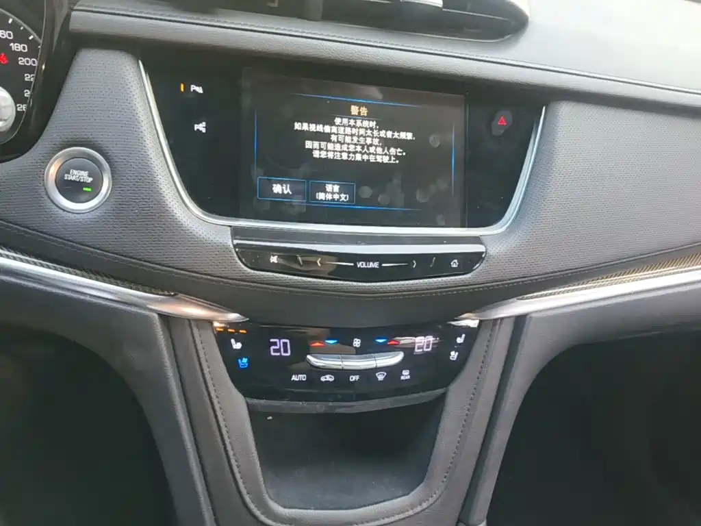 Cadillac XT5 — миниатюра 13