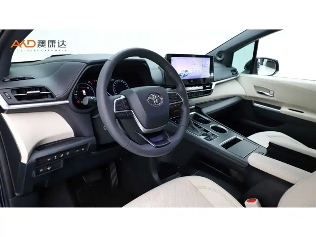 Toyota Granvia 2024 2.5L Flagship ULTRA