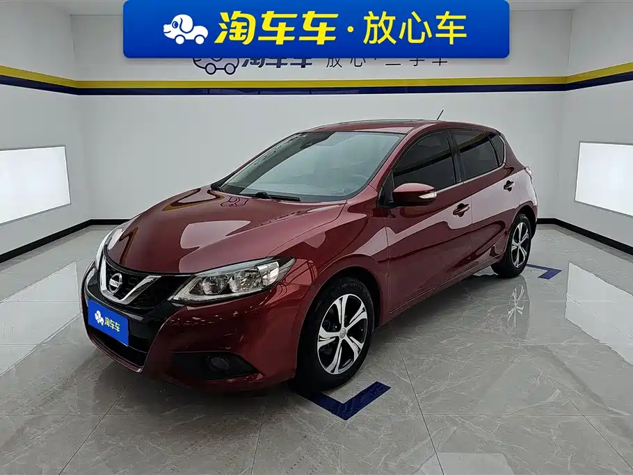 Купить Nissan Tiida