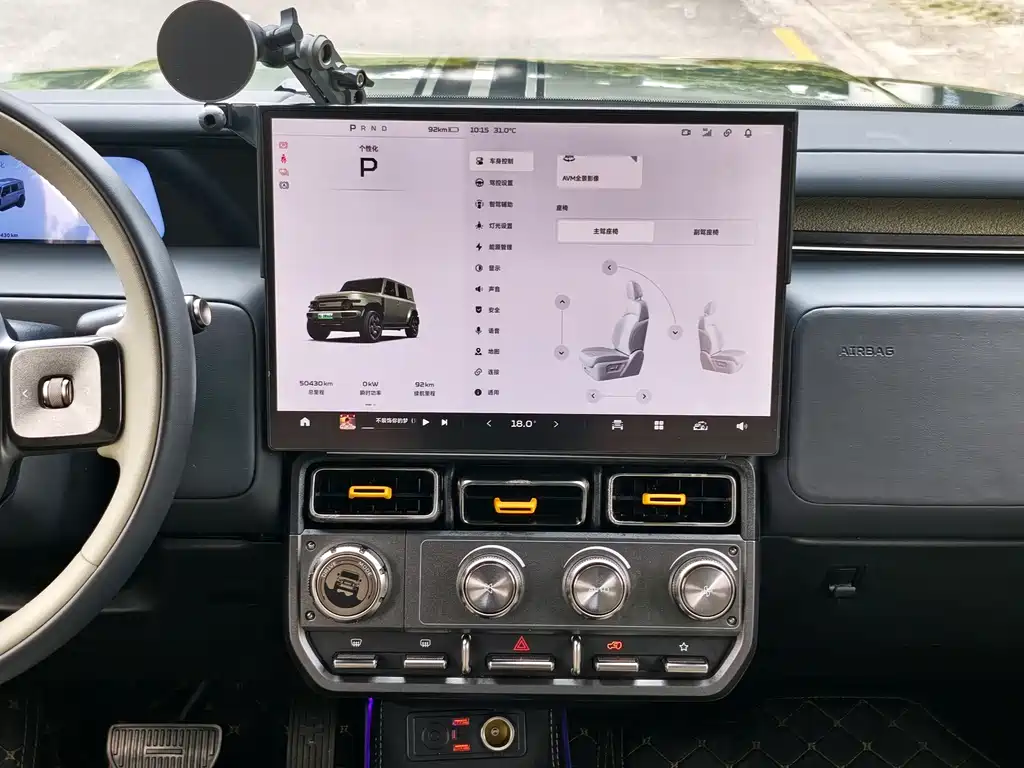 iCAR iCAR Super V23 — миниатюра 20