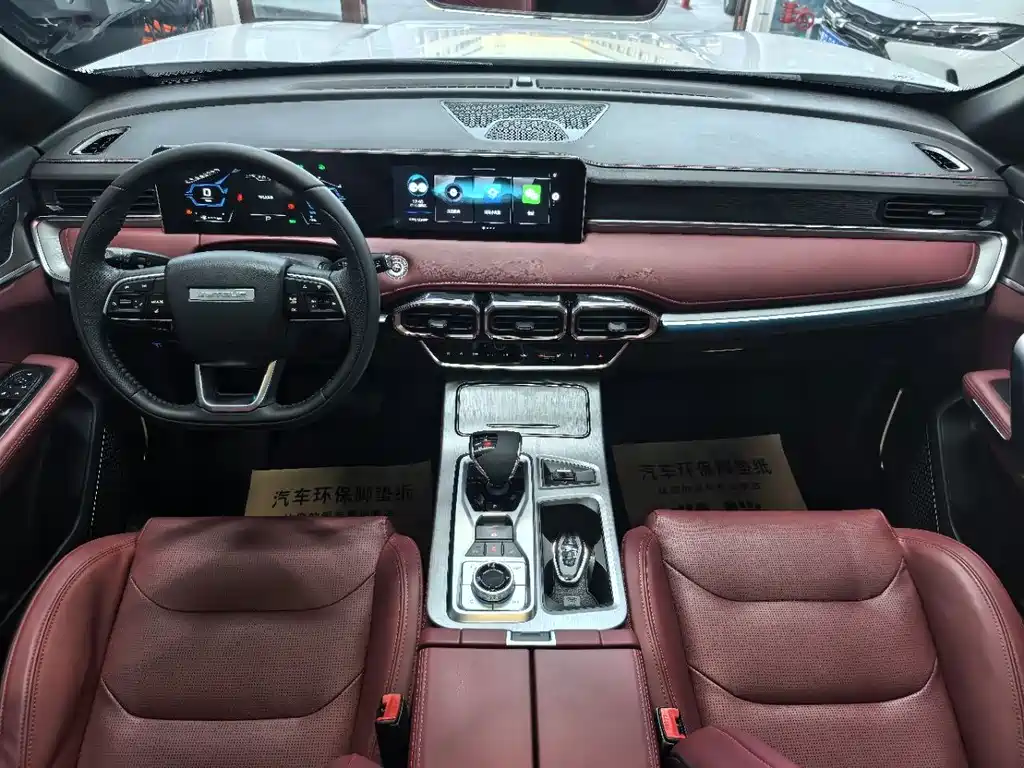 Jetour X70 PLUS — миниатюра 9