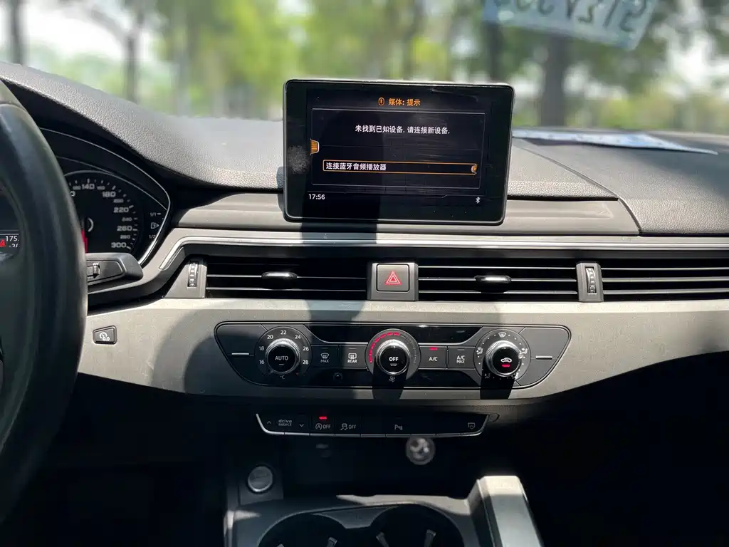 Audi A4L — миниатюра 13