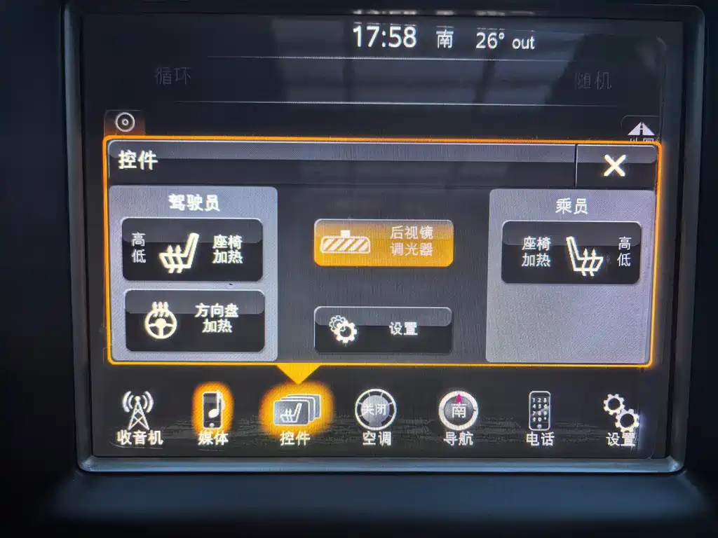 Jeep Grand Cherokee (Import) — миниатюра 19