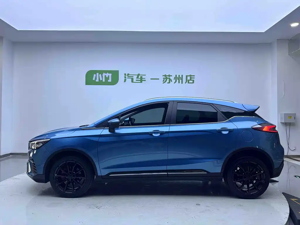 Geely Emgrand S S 2021 1.4T CVT Luxury