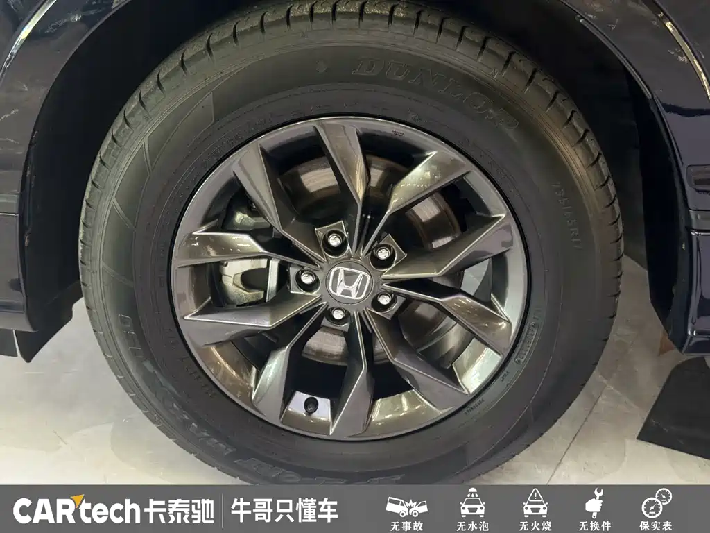 Honda Breeze — миниатюра 6