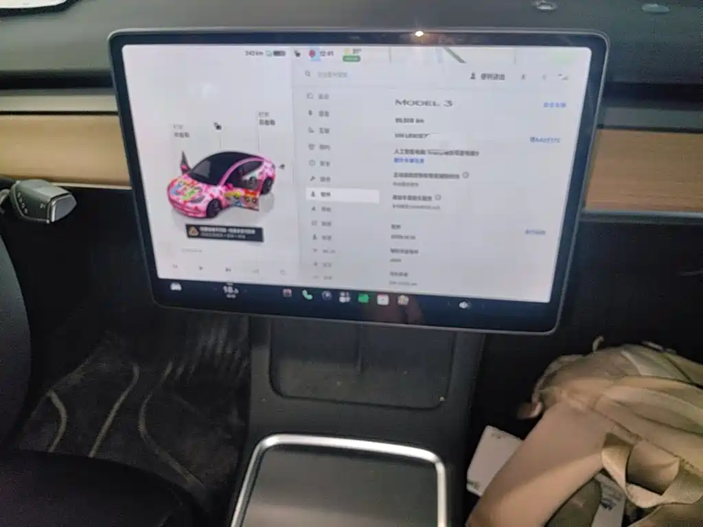 Tesla Model 3 — миниатюра 13