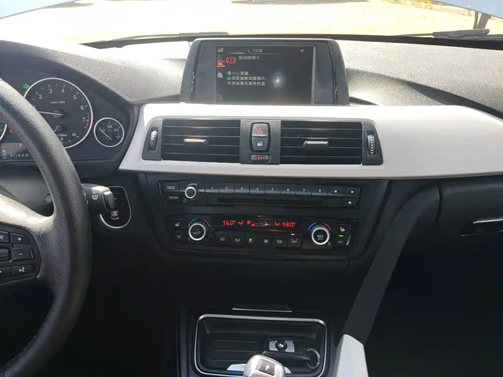BMW 3 Series — миниатюра 13