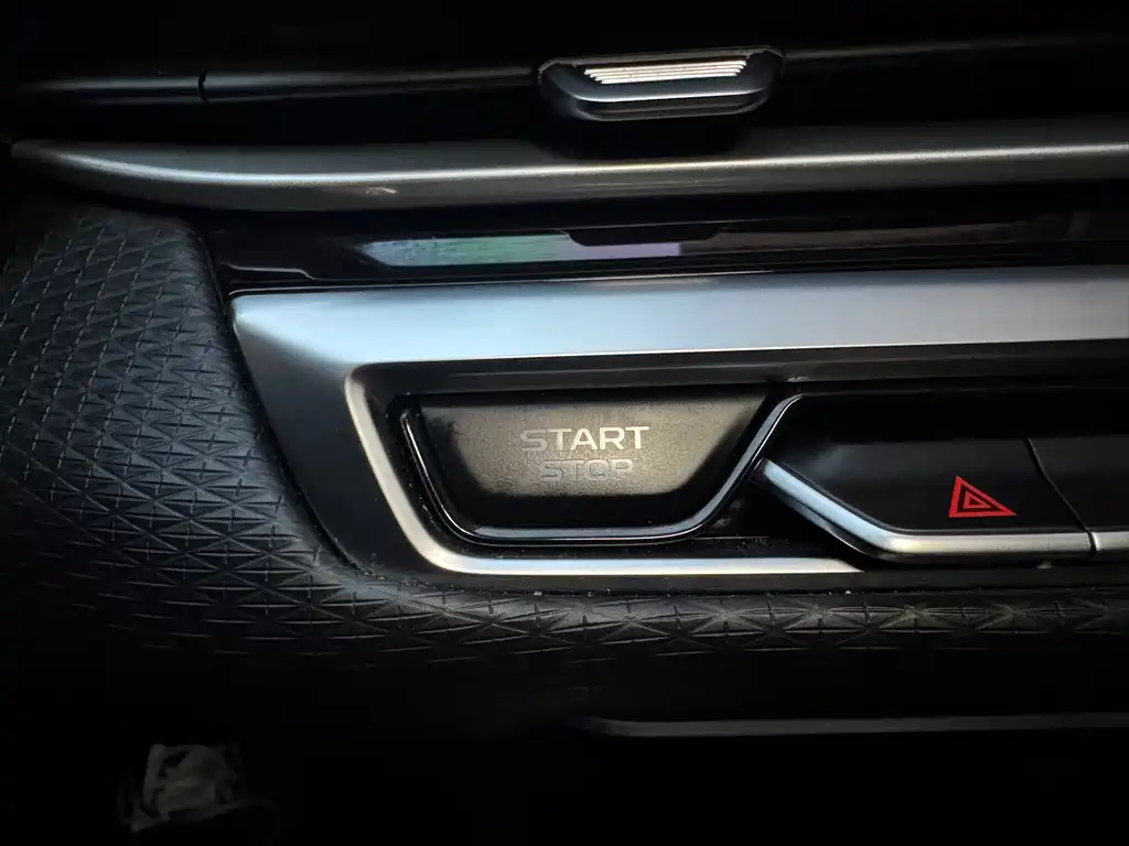 GEELY AUTOMOBILE EMGRAND