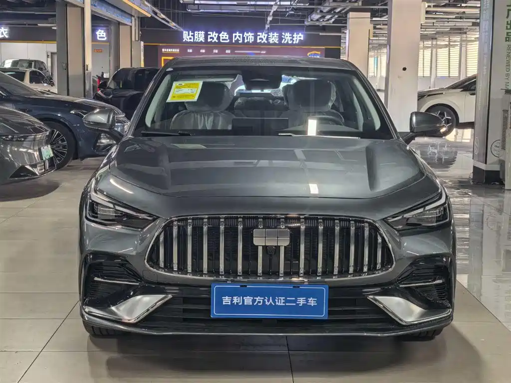 Geely Galaxy Galaxy 6 6 2026 125km