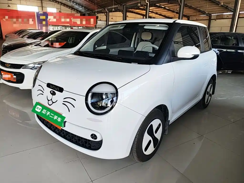 Changan Lumin 2026 205km
