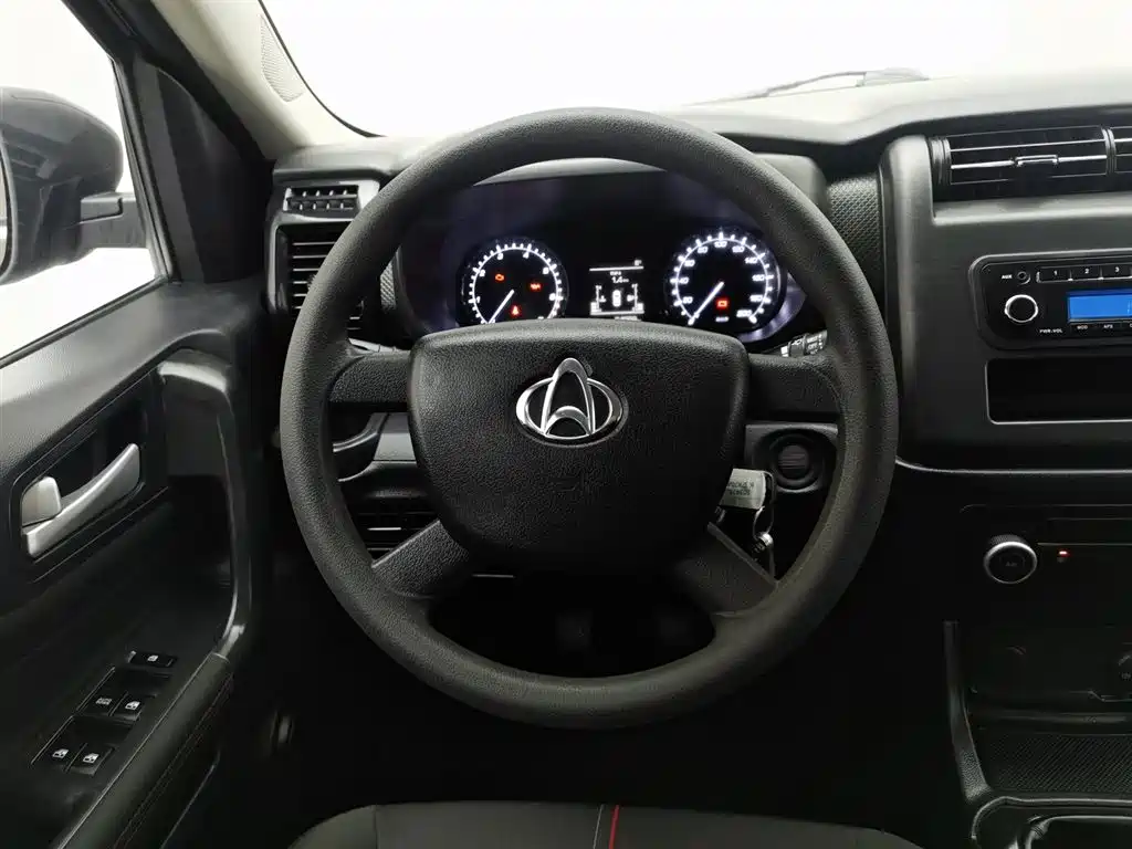 CHANGAN CHANGAN AUCHAN X70A