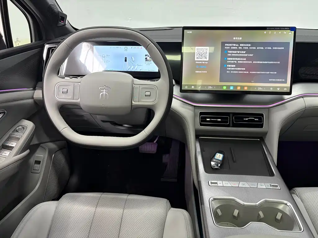 BYD Song Ultra — миниатюра 12