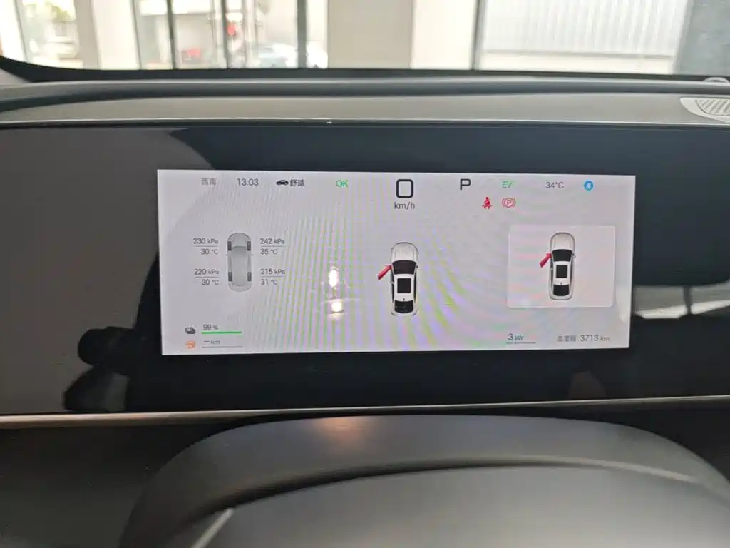 BYD Qin L — миниатюра 12