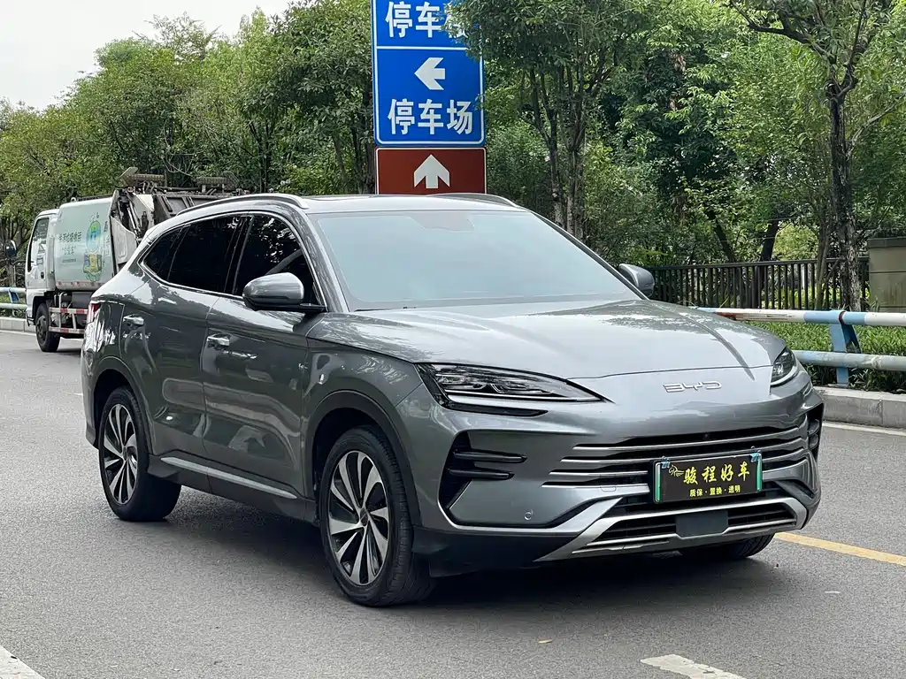 BYD PLUS New Energy — миниатюра 3