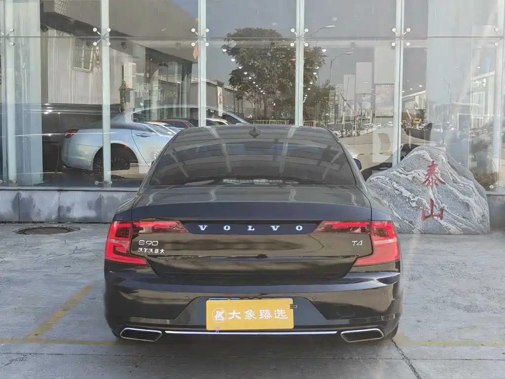 Volvo S90 — миниатюра 15