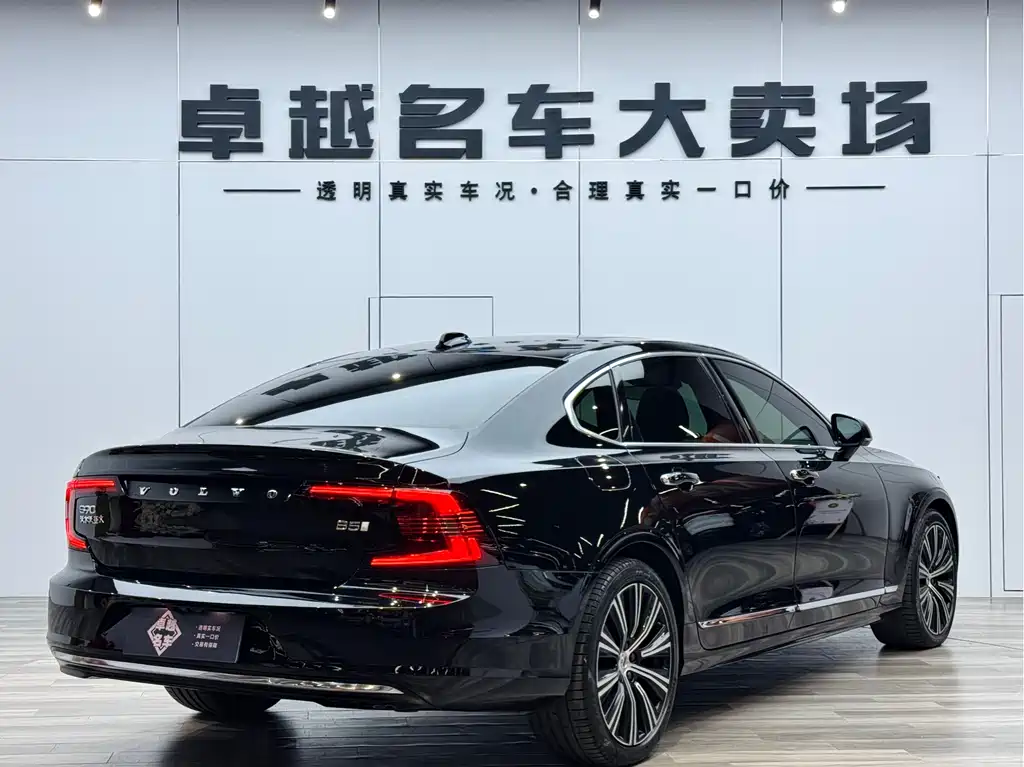 Volvo S90 2023 B5 Luxury