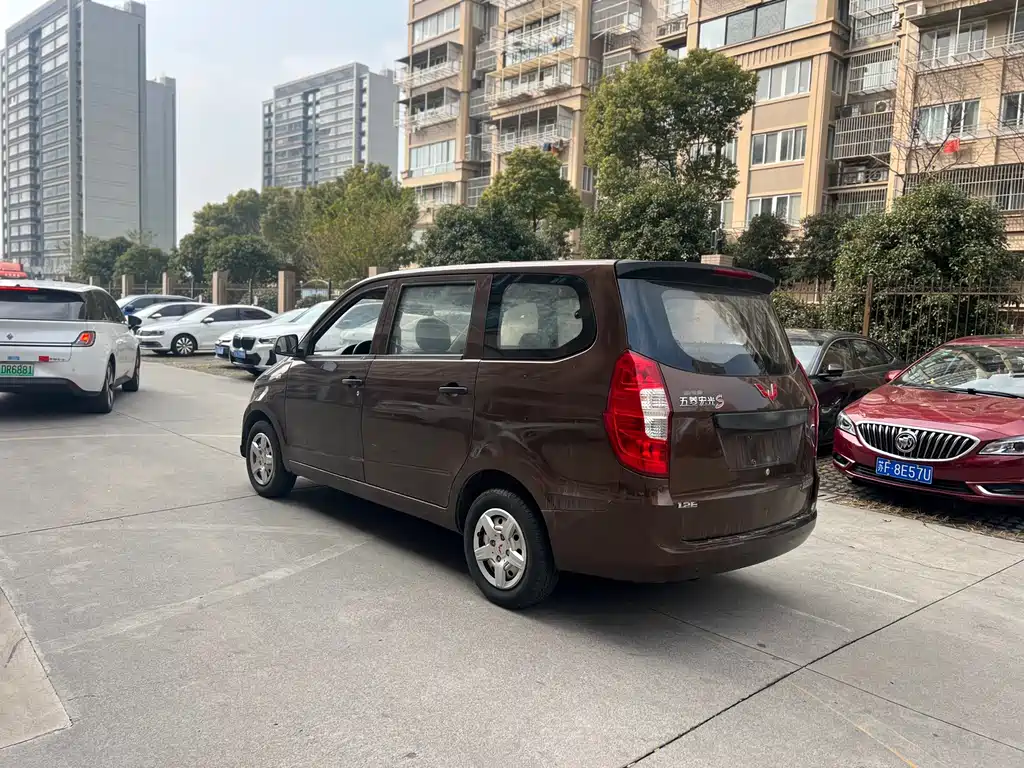 WULING WULING HONGGUANG
