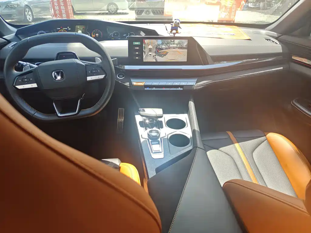 Changan UNI-V — миниатюра 6