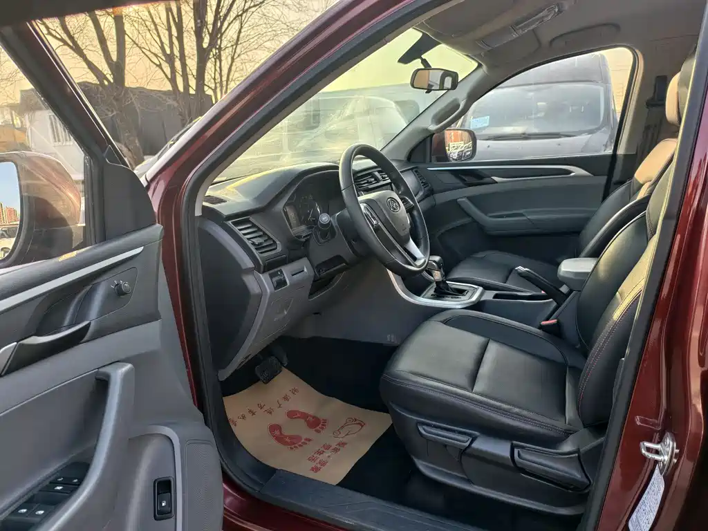 SAIC MAXUS CHASE T60