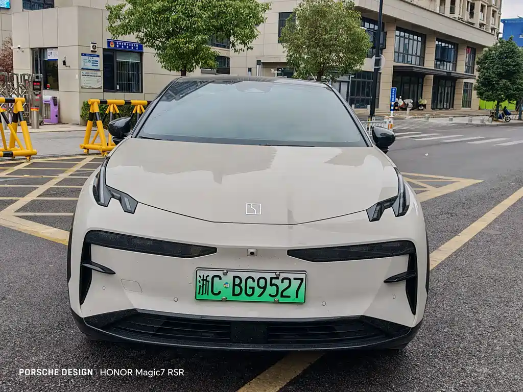 ZEEKR EXTREME KRYPTON X