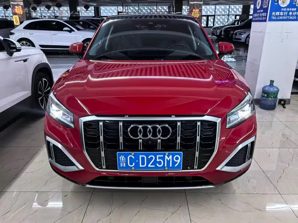 Купить Audi Q2L