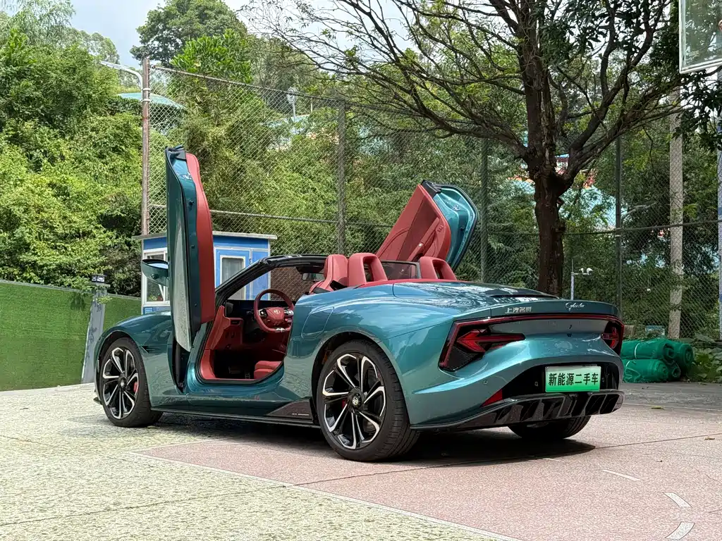 MG MG Cyberster — миниатюра 6