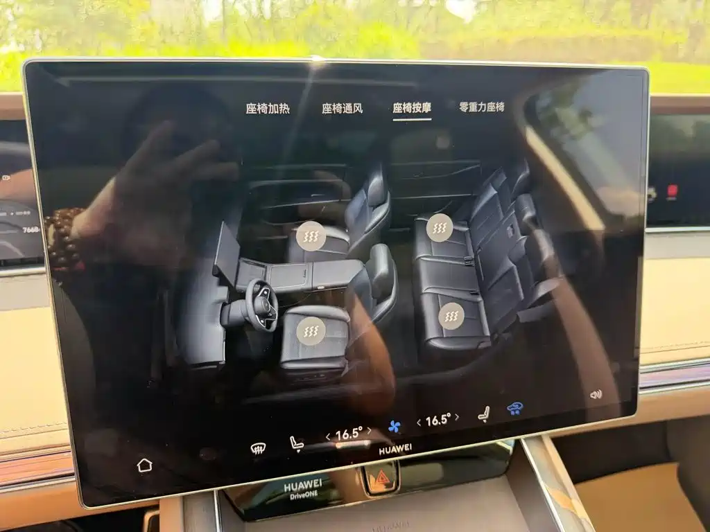 Наслаждайтесь. Xiangji S9 — миниатюра 14