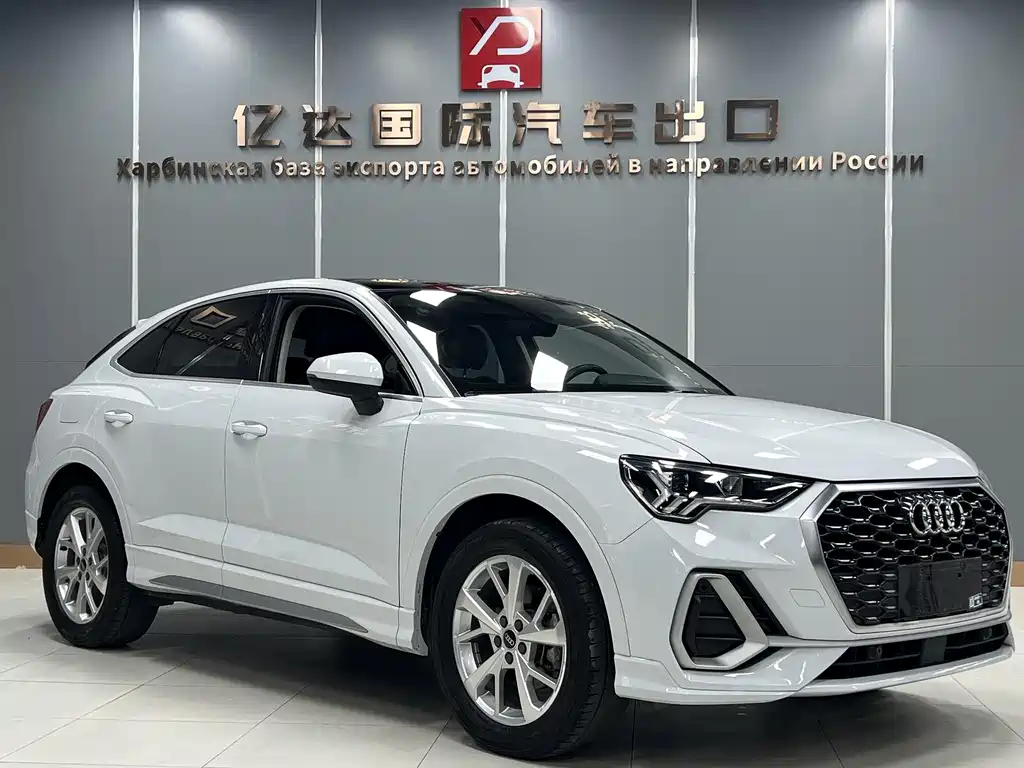 Audi Q3 Sportback 2022 35 TFSI
