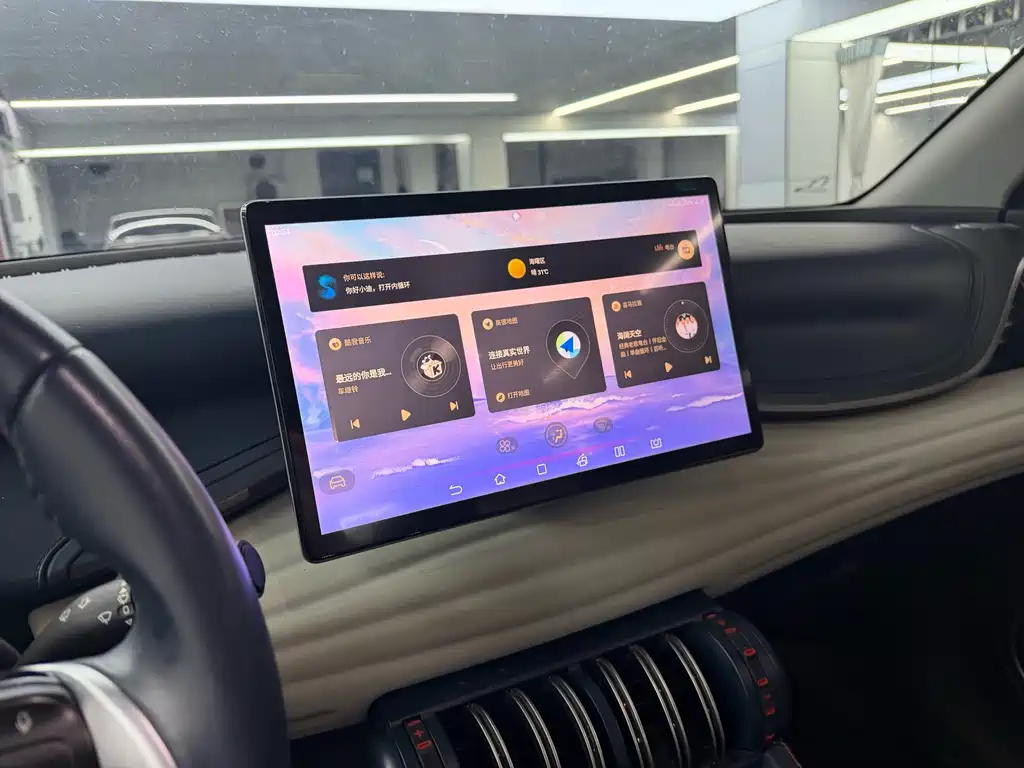 BYD Yuan Plus — миниатюра 12