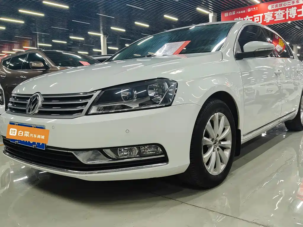 Volkswagen Magotan