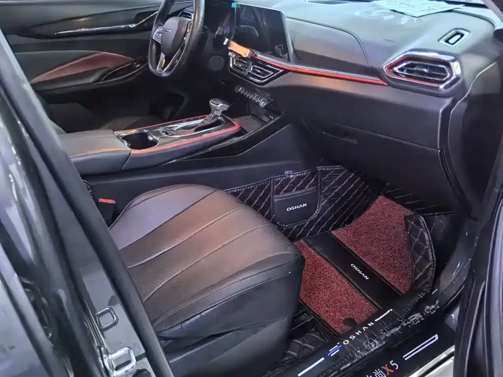 Oshan Oushang X5 — миниатюра 10