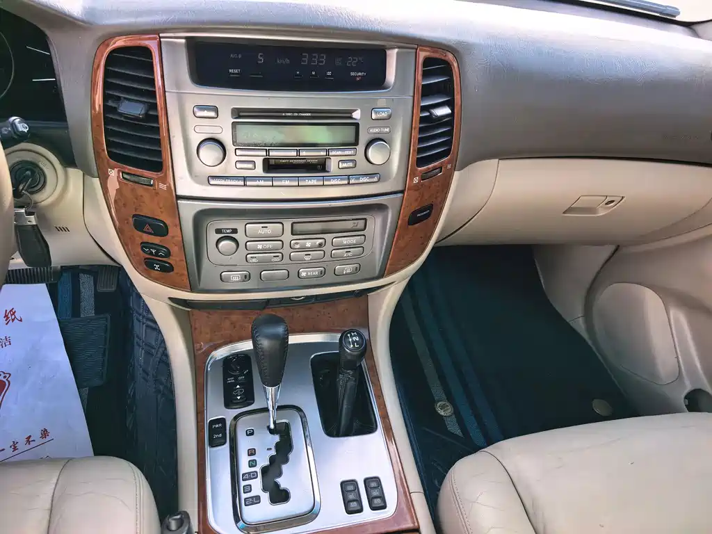 Toyota Land Cruiser — миниатюра 14