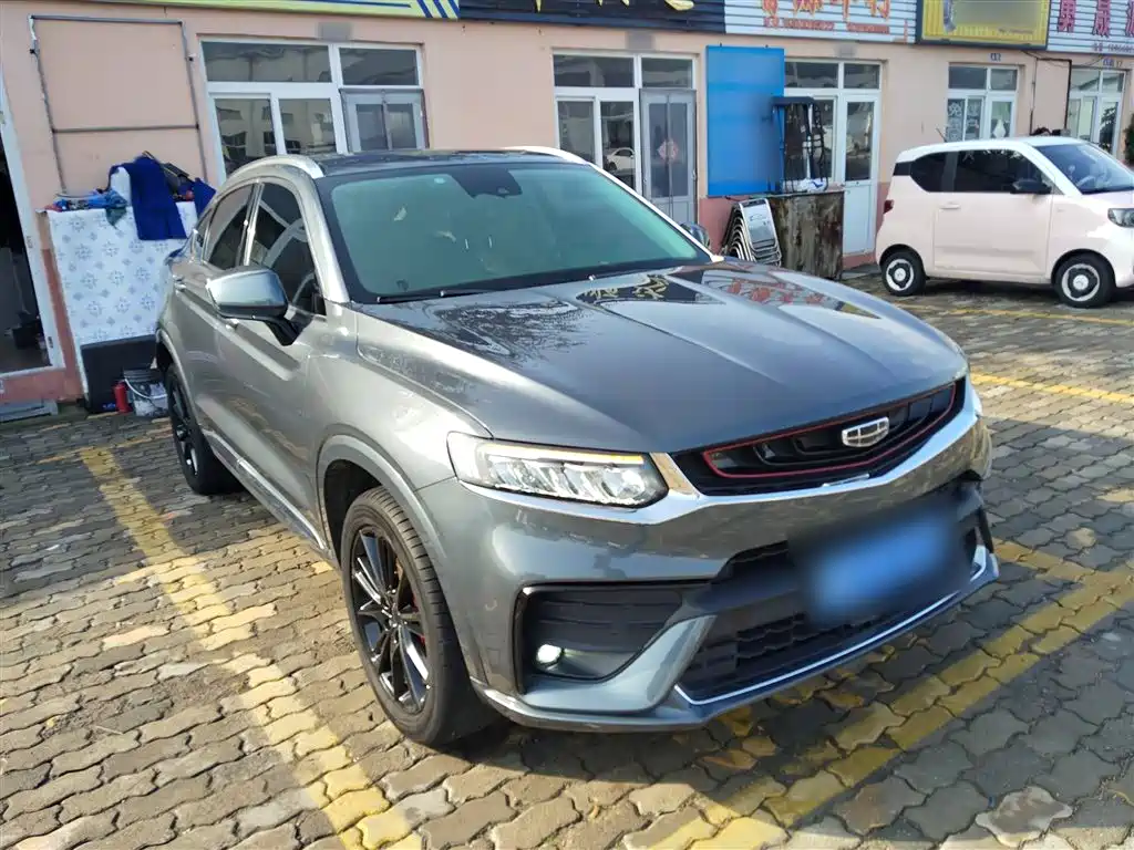 GEELY AUTOMOBILE XINGYUE