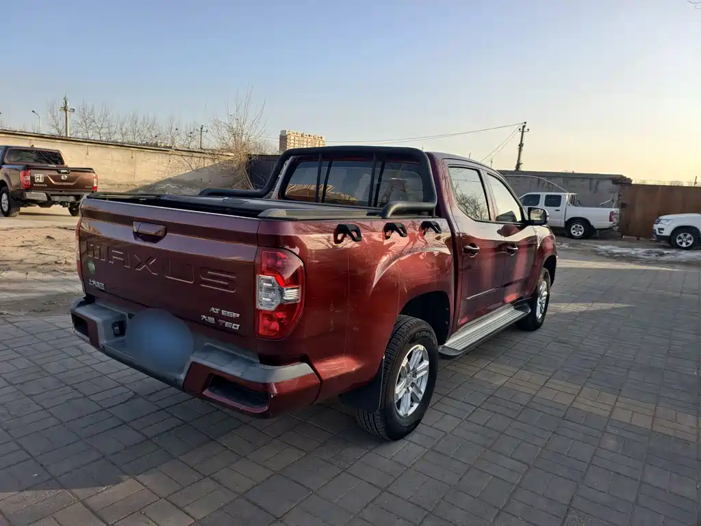 SAIC MAXUS CHASE T60