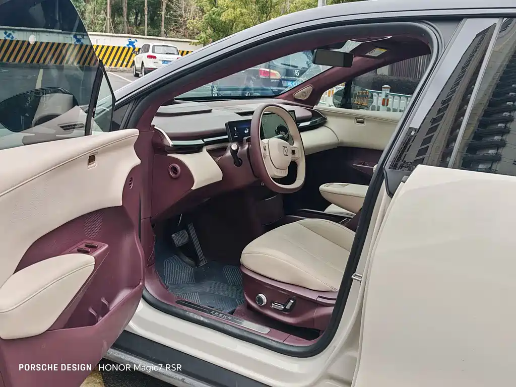 ZEEKR EXTREME KRYPTON X