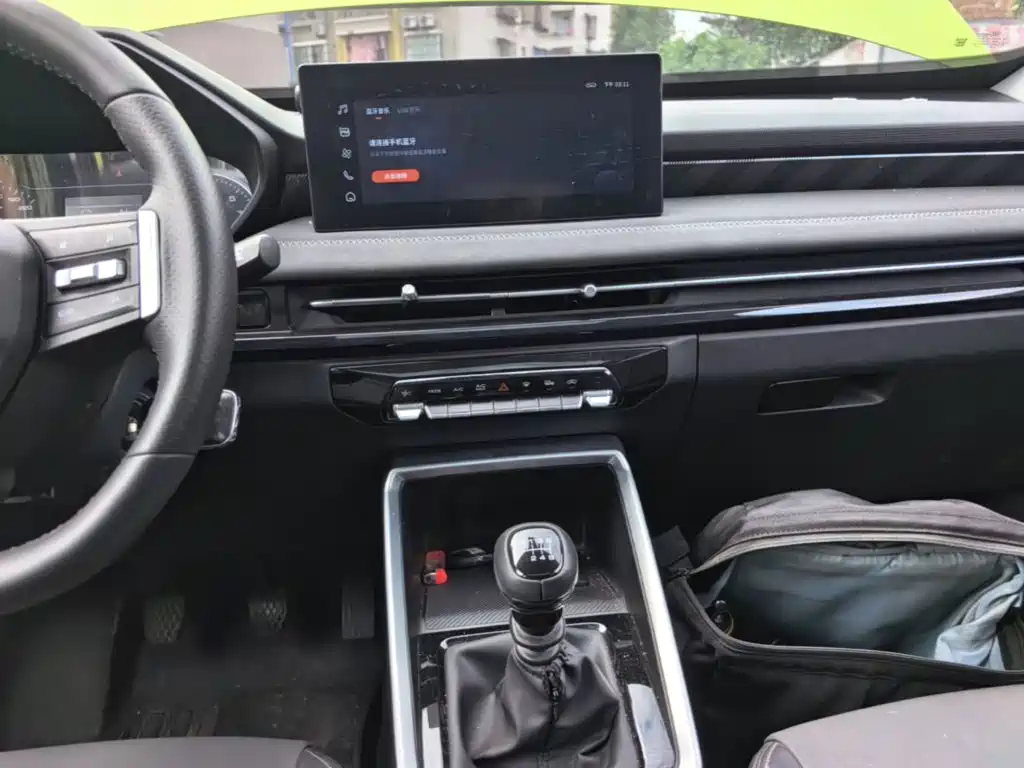 Wuling Xingchi — миниатюра 13