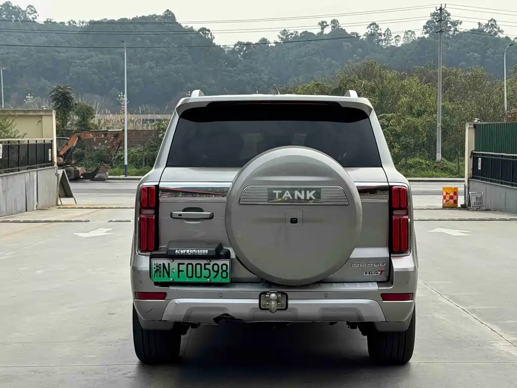 TANK TANK 500 NEW ENERGY