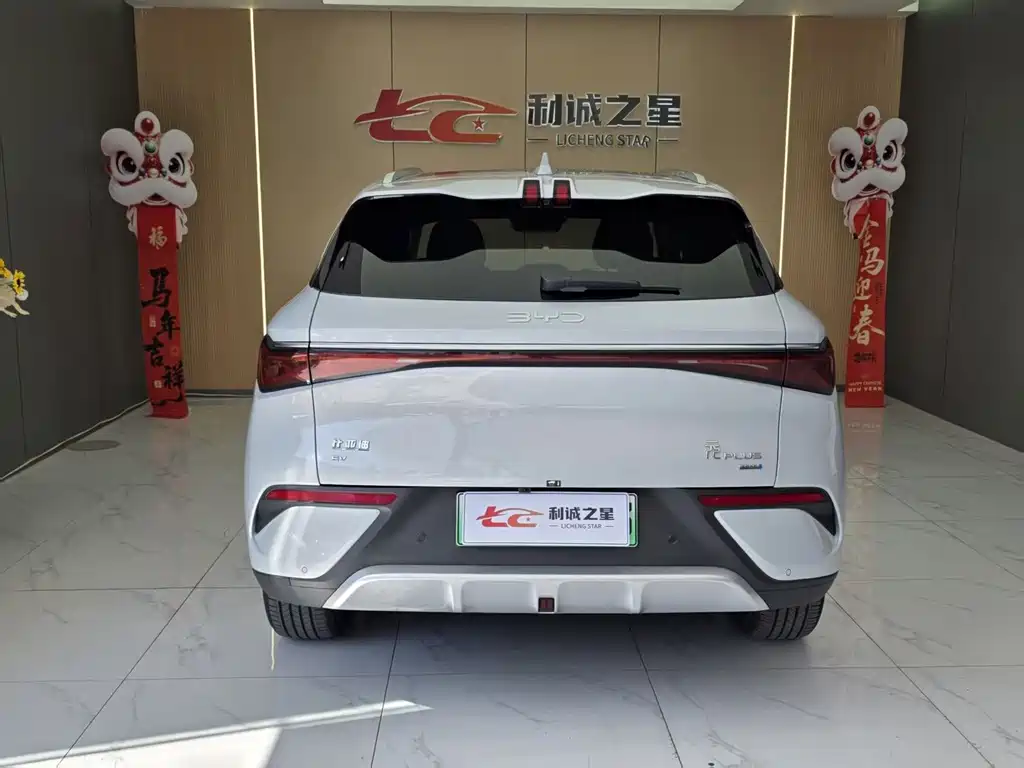 BYD Yuan Plus — миниатюра 9