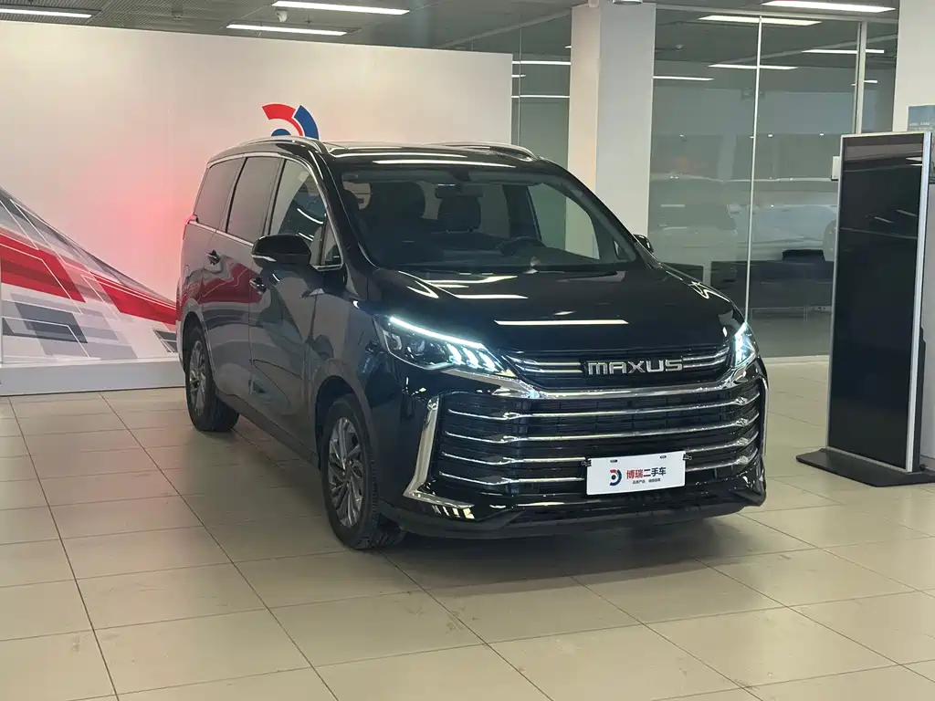 SAIC MAXUS CHASE G50