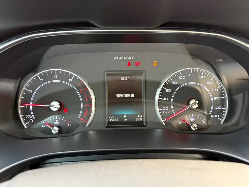 Haval H6 — миниатюра 19