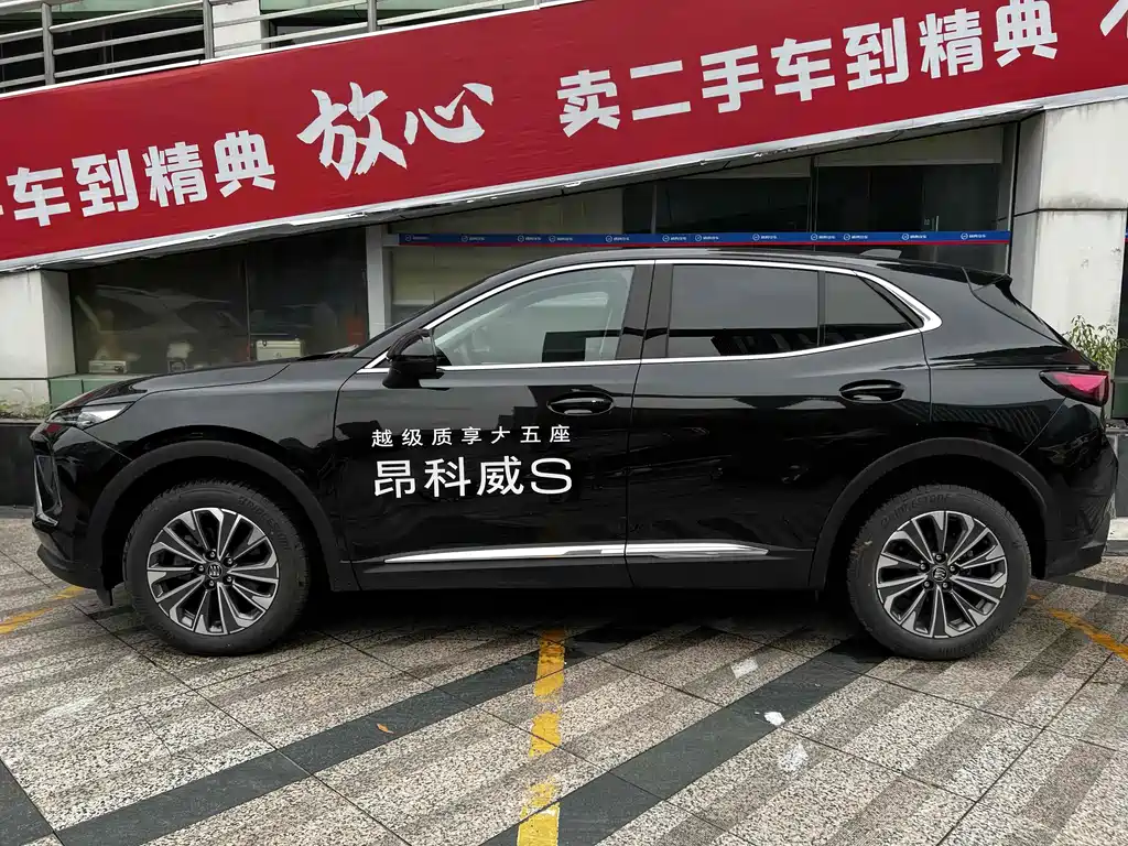 Buick Envision S — миниатюра 3