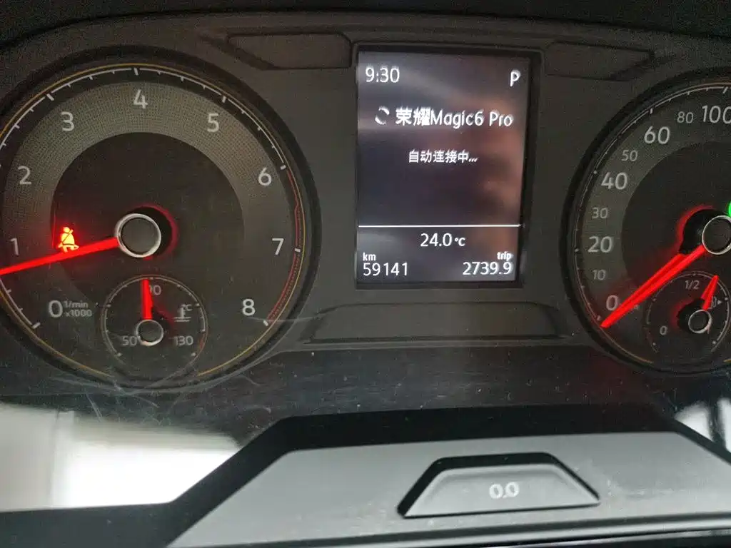 Volkswagen Lavida — миниатюра 13