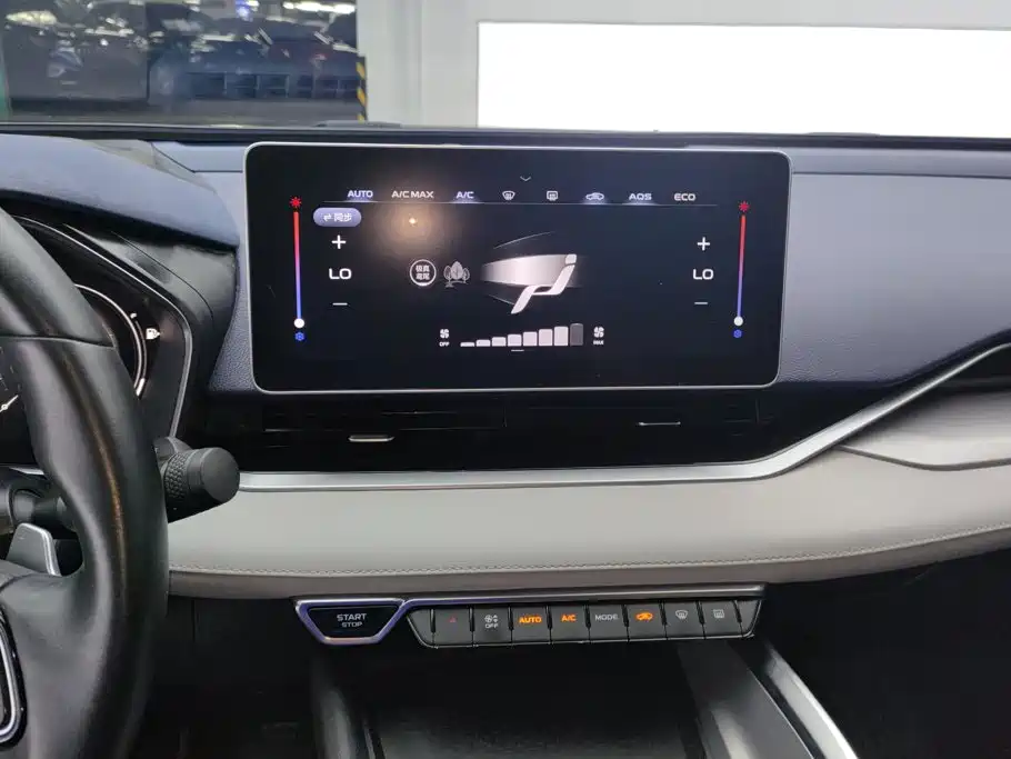 Geely Xingrui — миниатюра 13