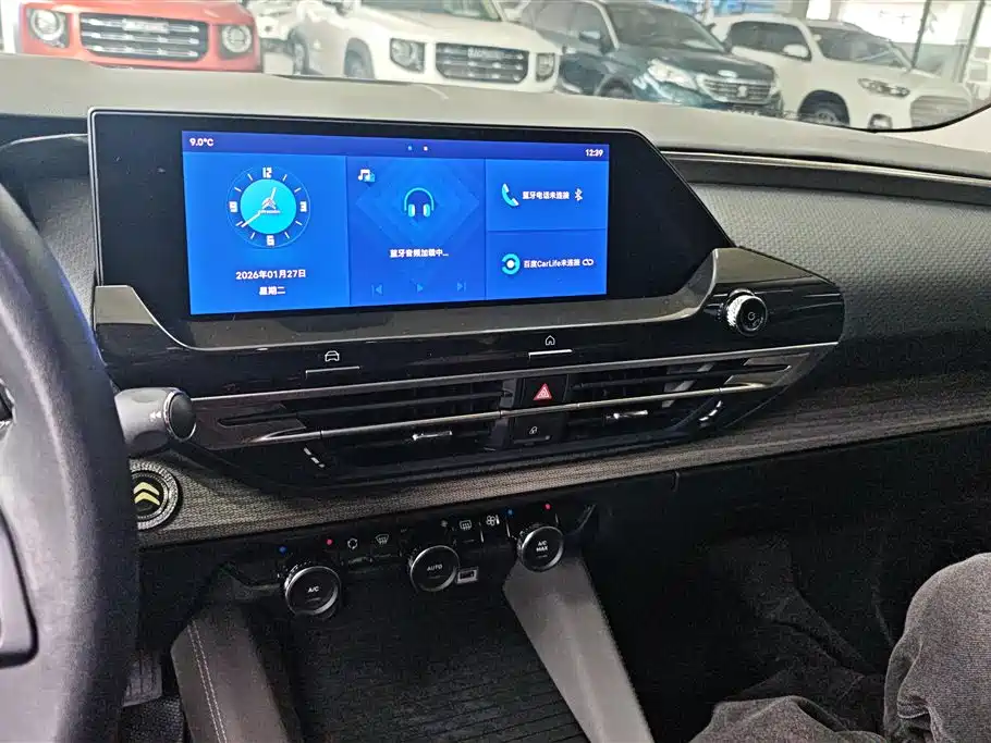 CITROEN VERSAILLES C5 X